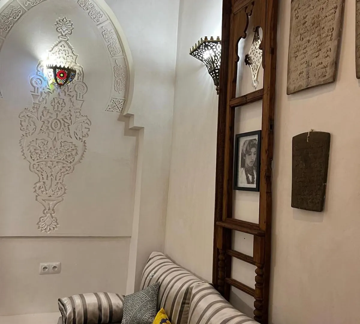 Riad Hanael Garden & Spa Fes 5*,
