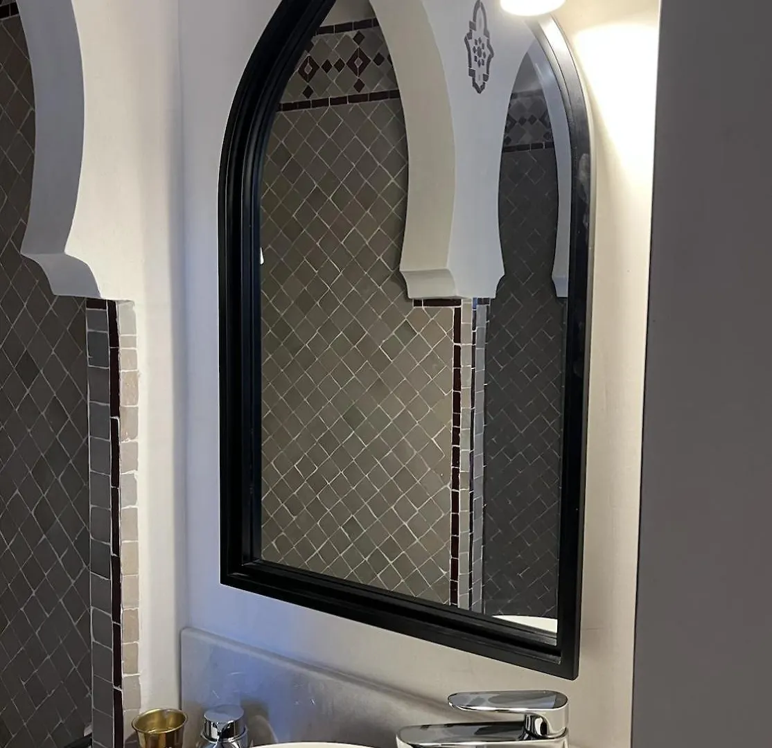 Riad Hanael Garden & Spa Fes